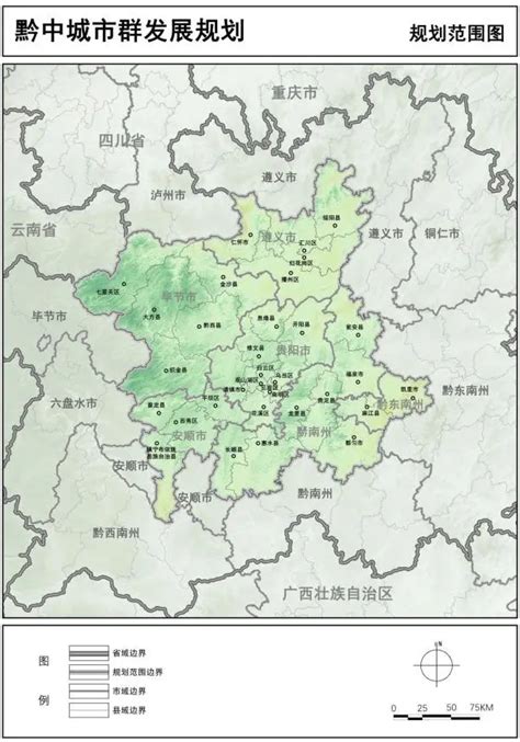 贵州省盘州市国土空间总体规划（2021-2035年）.pdf - 国土人