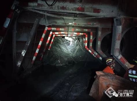 临沧发生致6死6失联事故在建隧道：工期紧，施工掘进困难 - 绿智网