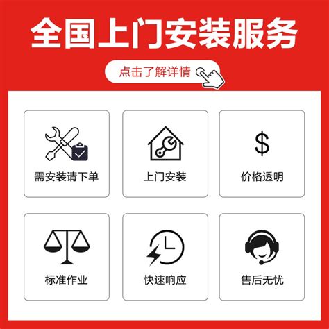 上门安装wifi要多少钱？（装宽带跟无线路由器） - 路由网