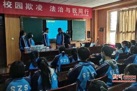 贵州习水：役前教育多措并举增强思想政治教育质效 - 中国网
