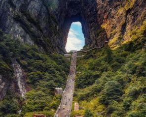 天门山有哪些著名景点 天门山旅游景点推荐 - 天门山旅游攻略 - 看看旅游网 - 我想去旅游 | 旅游攻略 | 旅游计划