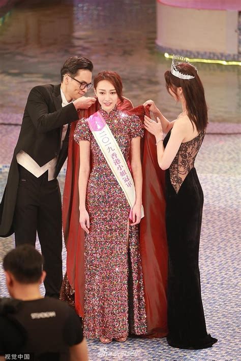 香港小姐选举冠军出炉，网友：这届颜值秒杀啊_凤凰网