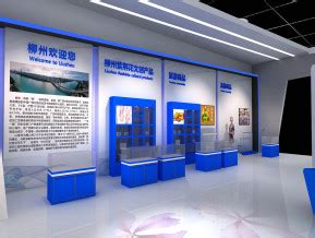 柳州传化公路港—物流产业展厅设计Powered by ESPCMS