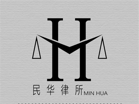 律师事务所logo设计|平面|标志|三庆大可爱 - 原创作品 - 站酷 (ZCOOL)