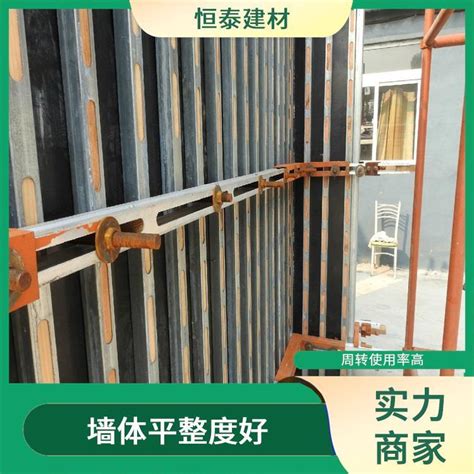 闽峰（集团）建筑模板木业有限公司 - 九正建材网