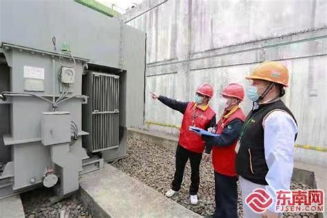 漳州：运用“电力大数据”保供电助力各行业稳产 -东南网-福建官方新闻门户