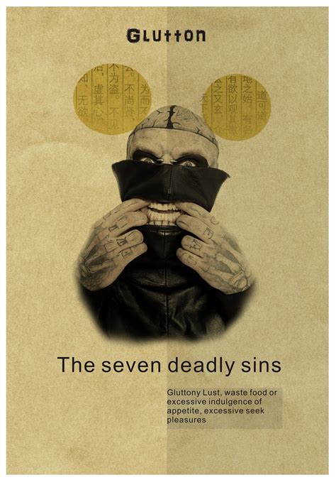 七宗罪图片