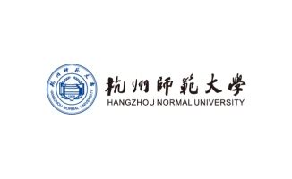 杭州师范大学附属中学国际部-125国际教育