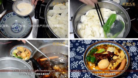 家常菜自学视频教程 学习做菜炒菜烧菜日常菜厨艺技术培训 | 好易之