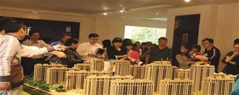 杭州买房落户需要多久-楼盘网