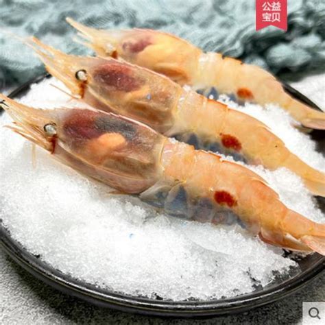 国产牡丹虾刺身高端自助海虾非加拿大牡丹虾生呛鲜活速冻餐饮生鲜-阿里巴巴