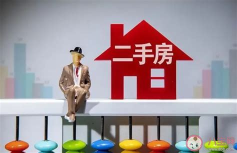 杭州二手房卖不掉房东开始焦虑了