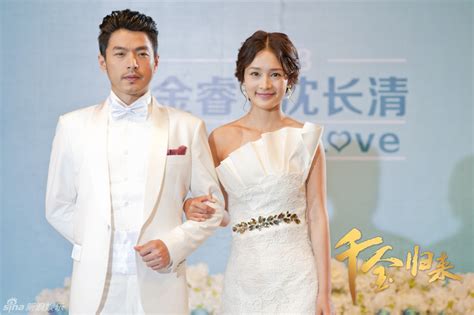 千金归来电视剧全集第一部 | 下载千金归来电视剧全集50 -电视剧千金归