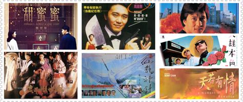 80年代电视剧《陈真》主题曲，影视金曲《大号是中华》，经典回忆