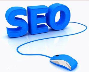 【搜索引擎营销方案】什么是域名？域名如何购买 - SEO优化 – 新疆SEO