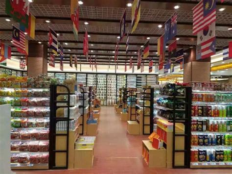 云南大尔多超市集团公司官方网站-大尔多玉溪星云路店
