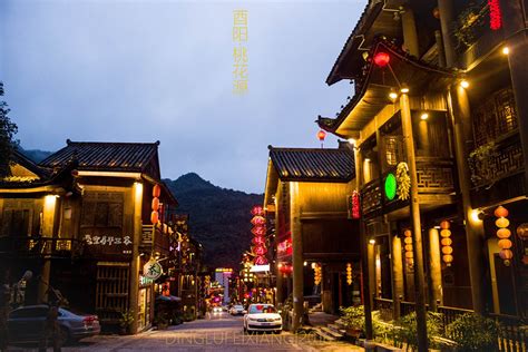2021酉州古城-旅游攻略-门票-地址-问答-游记点评，重庆旅游旅游景点推荐-去哪儿攻略