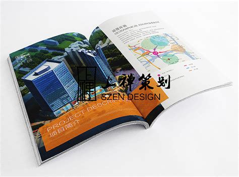 郑州招商手册设计、加盟手册设计案例【上禅设计】_河南上禅品牌策划-站酷ZCOOL