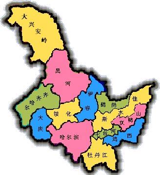 黑龙江标准地图（县级轮廓彩版） - 黑龙江省地图 - 地理教师网