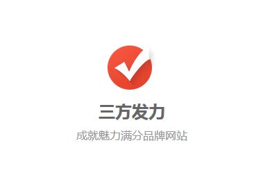 潍坊网站建设潍坊网站优化相结合的重要性-山东大宇网络科技有限公司