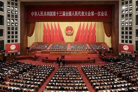 中国电建集团租赁有限公司中文版 党群工作 “三差额”，是扩大党内民主的重要途径