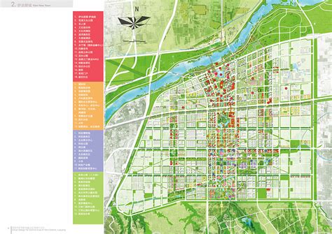 伊滨经开区项目示意图 - 洛阳图库 - 洛阳都市圈