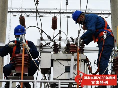 国网庆阳供电公司：持续提升用电服务质量 全域优化电力营商环境