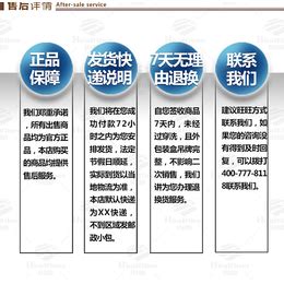 莆田市城厢区安福电商城“双十一”销售额超6亿元 - 图说新闻 - 东南网