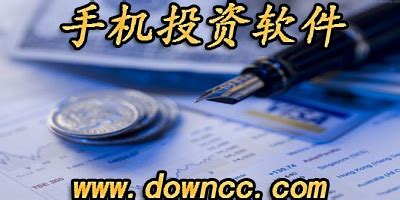 投资机构-杭州君美瑞信息科技有限公司