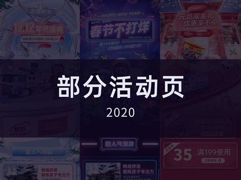 《LOL》2018新赛季新征程活动地址 英雄联盟官网最新活动_九游手机游戏