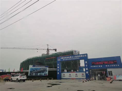 【在建项目信息】镇平县乡村振兴创业园项目 最新进展 - 南阳工程信息网