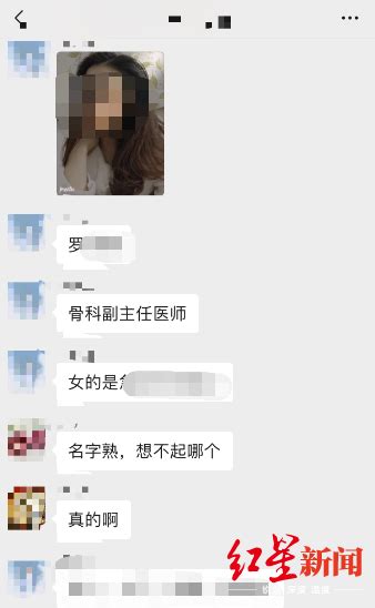 广西玉林“女护士杀害男医生”案二审维持死刑判决_手机新浪网