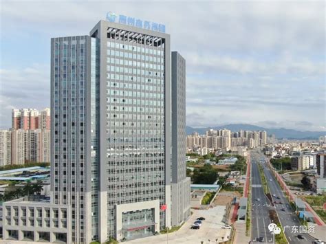 广东省惠州市将市属国企整合为6家，打造100亿元产业母基金