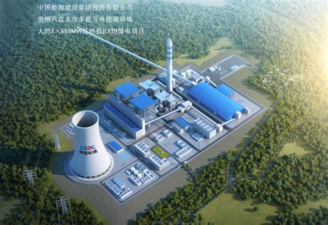 广州有了国内垃圾焚烧发电领域第一台高参数机组 - 广州环投永兴集团股份有限公司