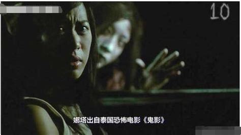 中国经典最恐怖电影排行榜前十名