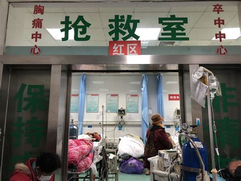 四川医疗救援队进驻武汉红十字会医院，分组开展救援行动_四川在线