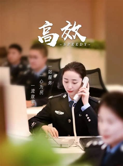 西安市政务服务全领域企业电子印章正式启用凤凰网陕西_凤凰网