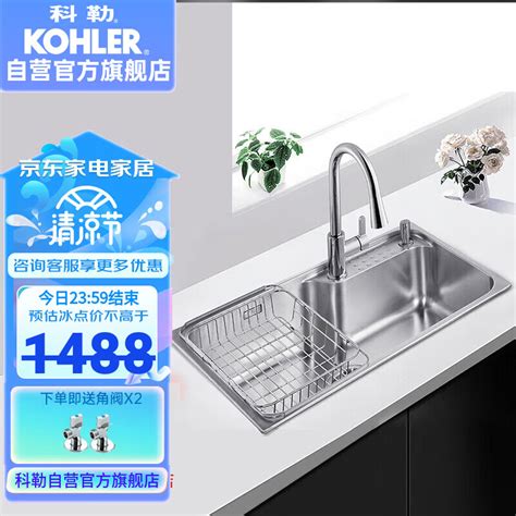 水槽什么品牌好，水槽哪个品牌好，厨房水槽推荐品牌，厨房水槽怎么选 - 知乎