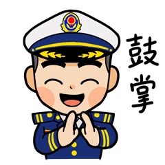 蓝朋友非主流头像