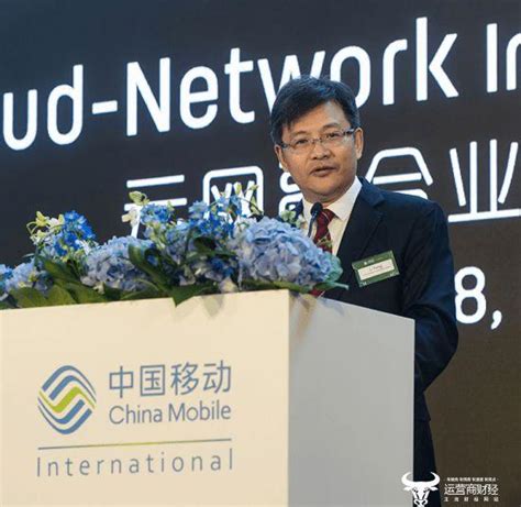 专题报道丨中国移动5G终端先行者产业联盟