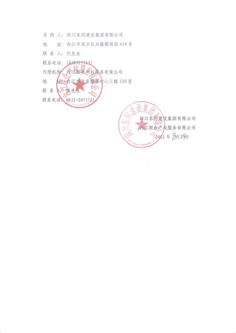 肺炎衣原体IgM抗体检测试剂盒(ELISA)品牌：现代高达北京-盖德化工网