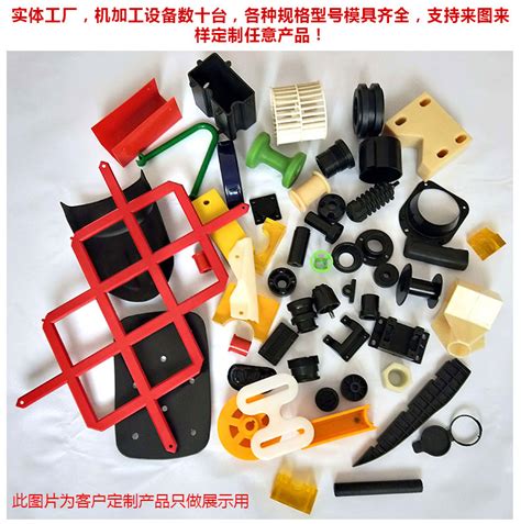 注塑流程展示-上海欣运塑胶制品有限公司