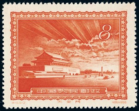 新中国3月16日发行的邮票 新中国3月16日发行的邮票,邮票发行史上的今天 中邮网收藏资讯频道