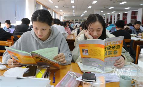 考研倒计时10天：以梦为马，不负韶华-西南石油大学-南充校区