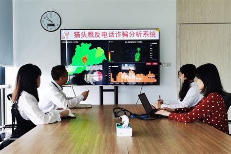 湛江移动大数据技术优势助力打猫行动再创成效 - 广东 — C114通信网