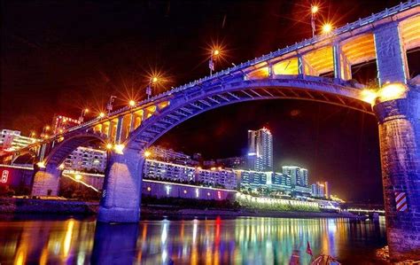 航拍沿河县县城夜景照片