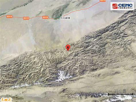 和静县，属新疆巴音郭楞蒙古自治州，位于新疆中部心脏地带|新疆|和静县|县市_新浪新闻