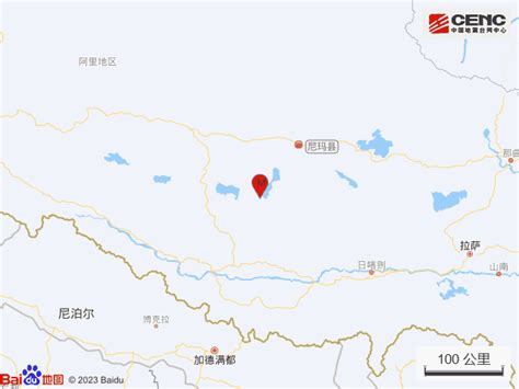 西藏那曲市尼玛县发生3.6级地震_京报网