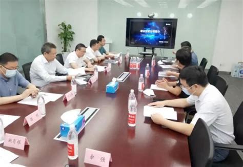 芜湖聘任10院士为科技发展高级顾问暨招才大使