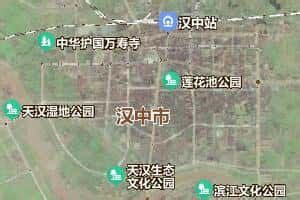 汉中市佛坪县地图 - 中国地图全图 - 地理教师网